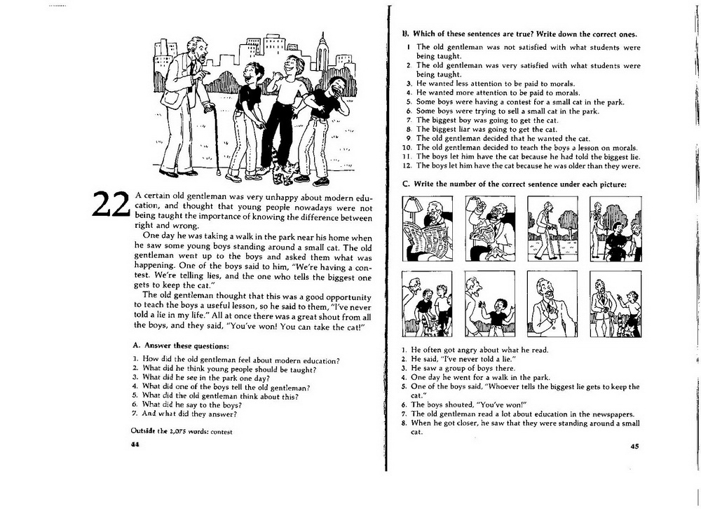 advan._anecdotes_22__.jpg