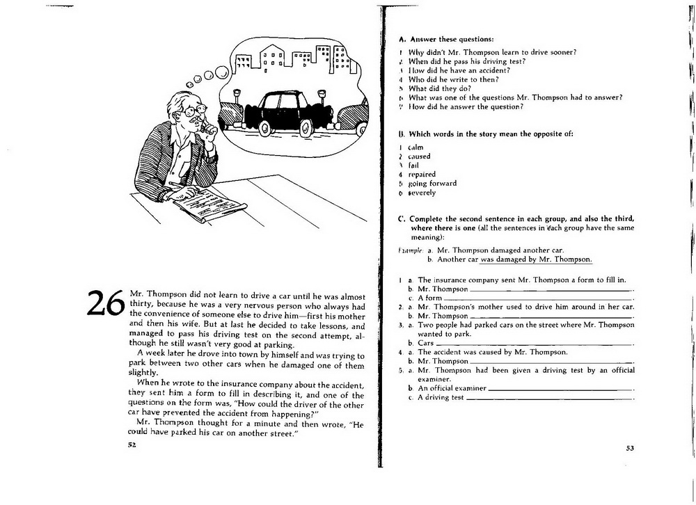 advan._anecdotes_26__.jpg