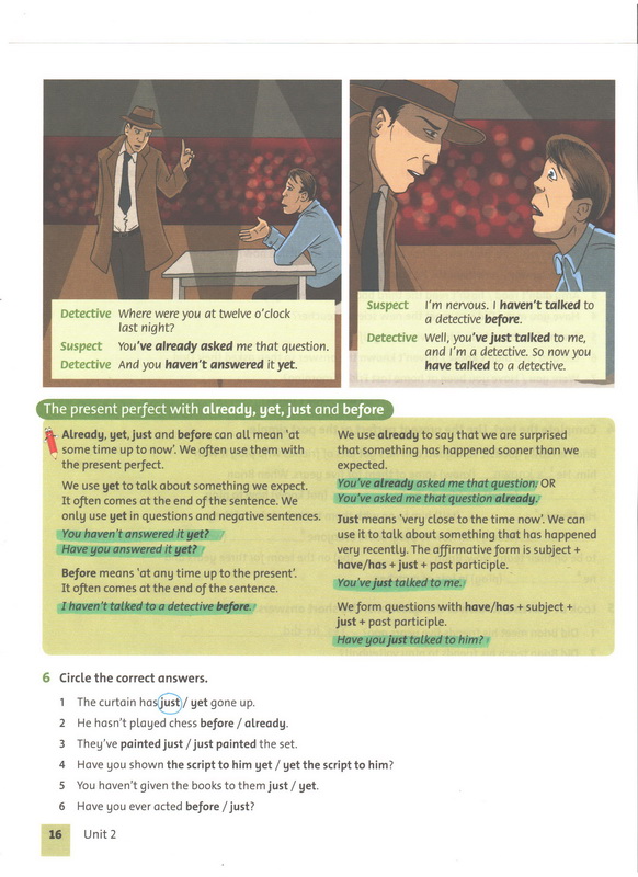present_perfect-2gr.friends-5p16_001__.jpg