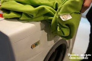 wash__.jpg