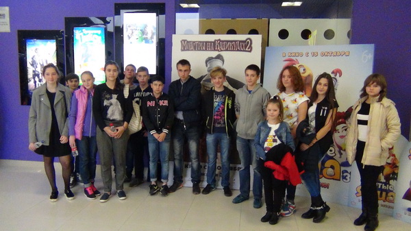 Students