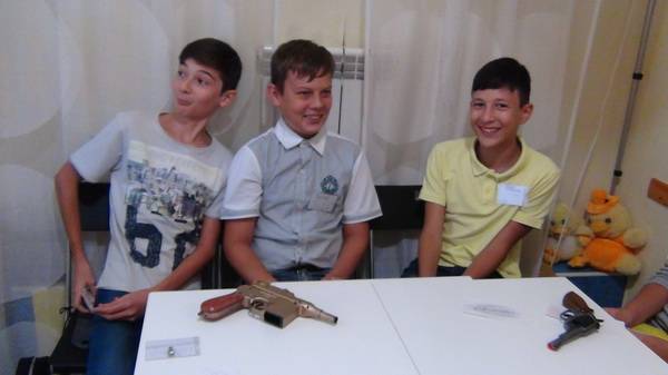 Students