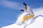 Snowboarding - �������� �� ���������