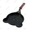 frying pan