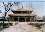 Pagoda