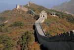 Great wall